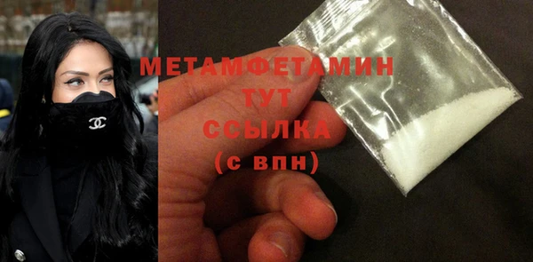 синтетический гашиш Нестеровская