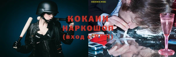 а пвп мука Елабуга