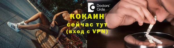 дурь Фёдоровский