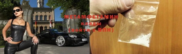 синтетический гашиш Нестеровская