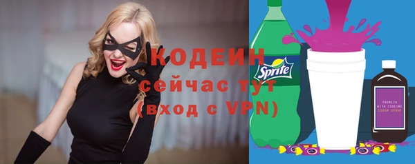 а пвп мука Елабуга