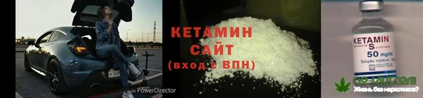 дживик Заволжск