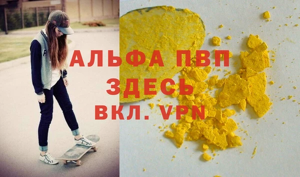 дурь Фёдоровский