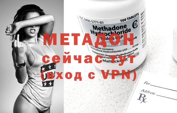 а пвп мука Елабуга