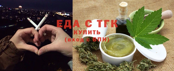 дживик Заволжск