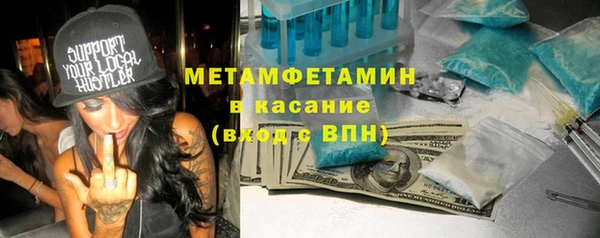 а пвп мука Елабуга