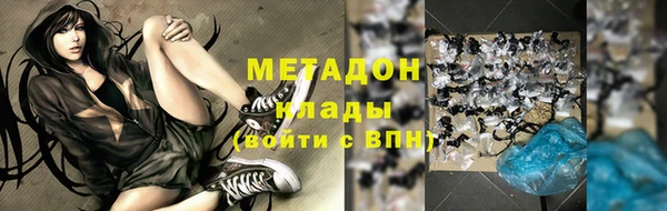 дживик Заволжск