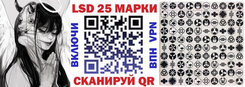 купить  сайты  Весьегонск  Марки NBOMe 1,8мг 