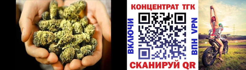 ТГК THC oil  мега ссылка  Весьегонск 