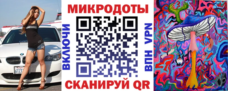цены   Весьегонск  Галлюциногенные грибы Psilocybe 