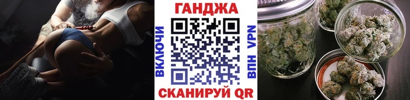 hydra tor  Весьегонск  Каннабис Bruce Banner 